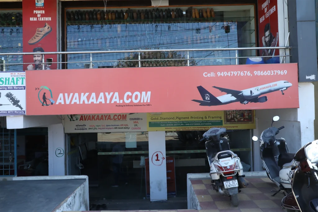 Avakaaya.com storefront showcasing a trusted transportation and logistics company offering courier services to USA, UK and Canada.